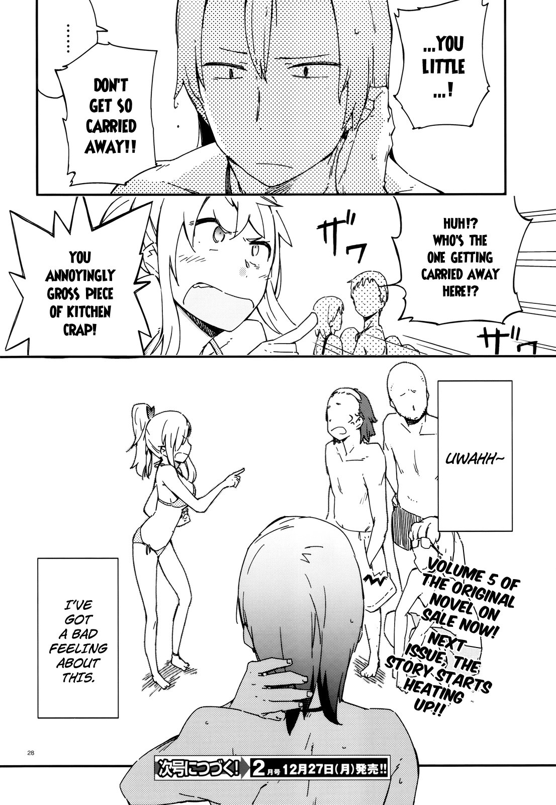 Boku wa Tomodachi ga Sukunai Chapter 9 page 30 - Chapter 9: Pool (pt.1)