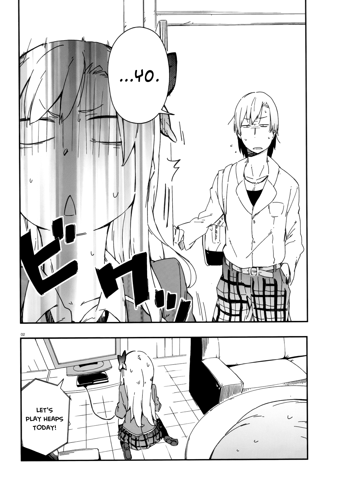 Boku wa Tomodachi ga Sukunai Chapter 9 page 4 - Chapter 9: Pool (pt.1)