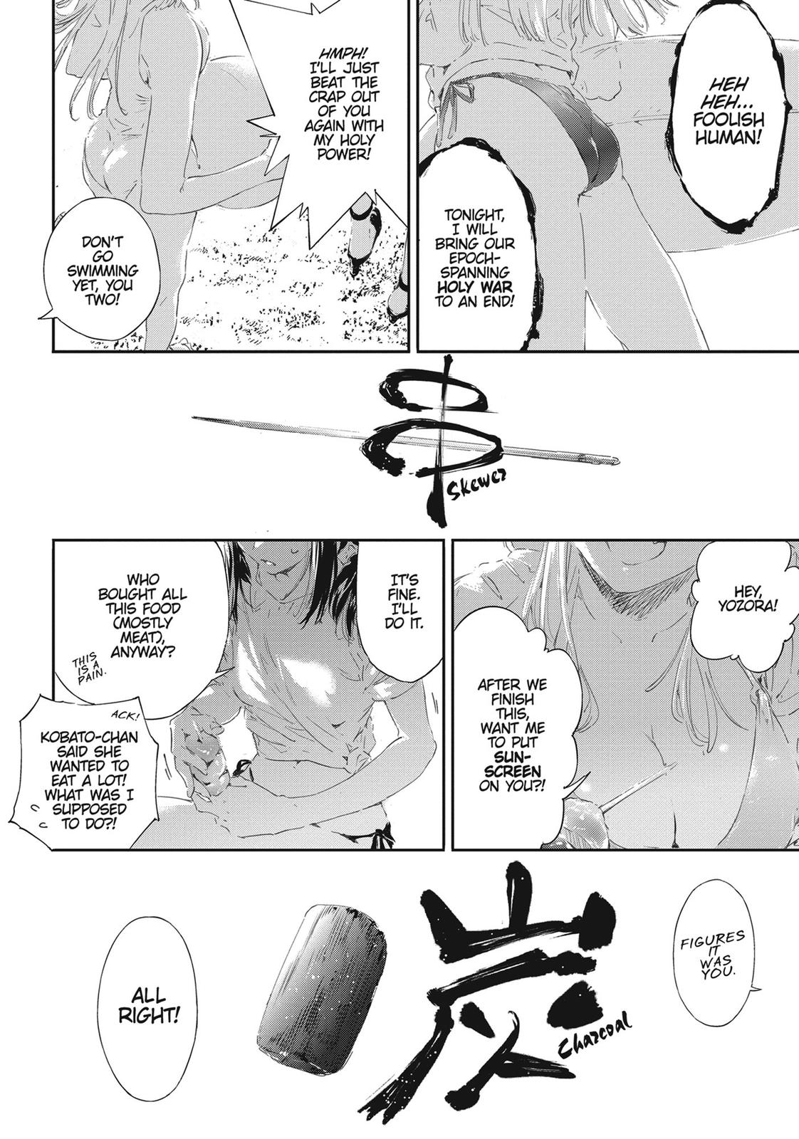 Boku wa Tomodachi ga Sukunai Chapter 90 page 5 - Chapter 90