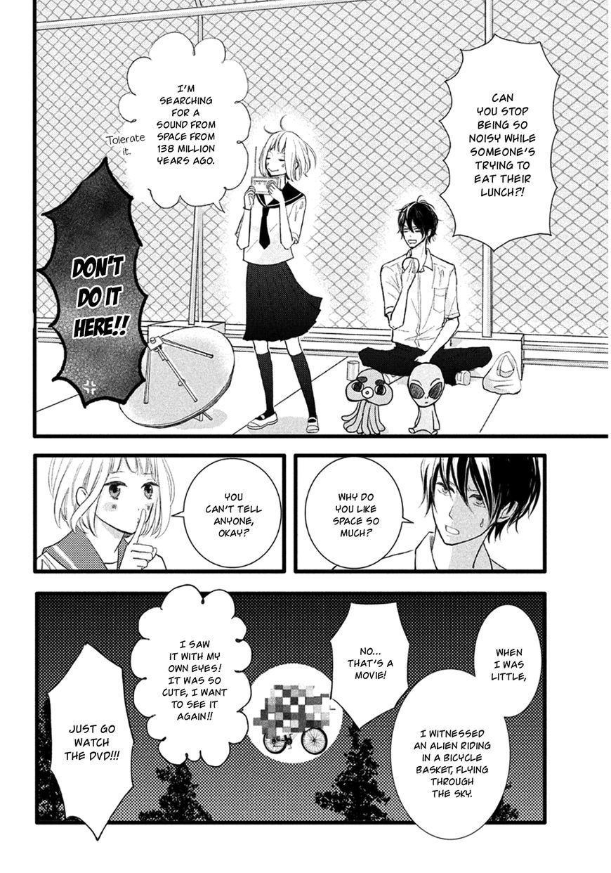 Boku wa Uchuujin ni Koi o Shita. Chapter 1 page 11 - Chapter 1 : Shock! Aliens exist?