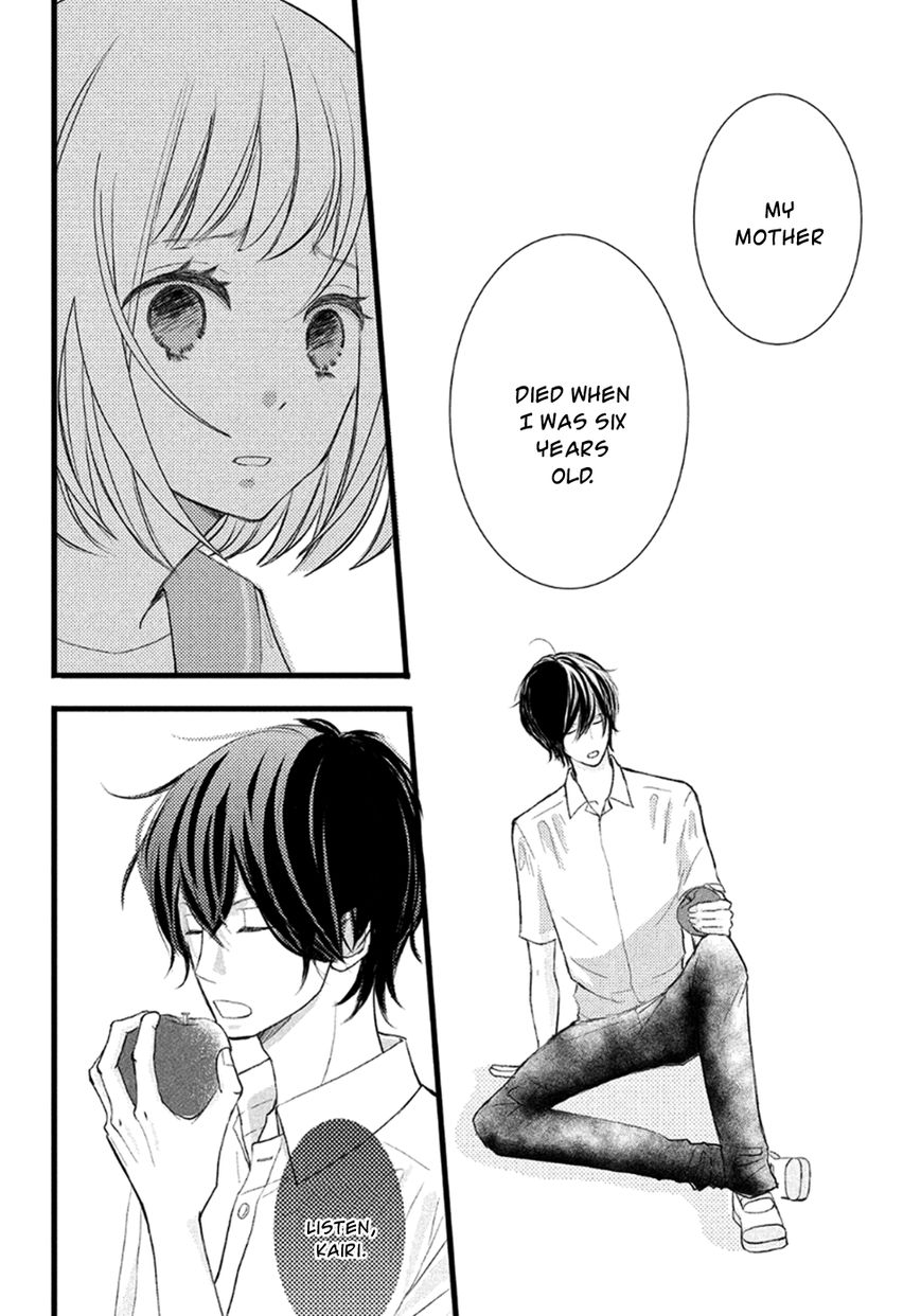Boku wa Uchuujin ni Koi o Shita. Chapter 1 page 13 - Chapter 1 : Shock! Aliens exist?