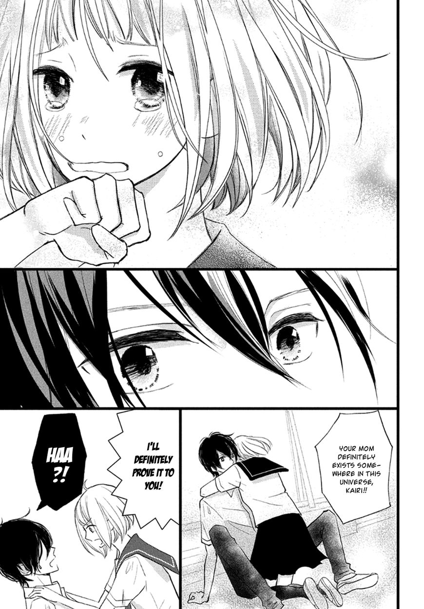 Boku wa Uchuujin ni Koi o Shita. Chapter 1 page 16 - Chapter 1 : Shock! Aliens exist?