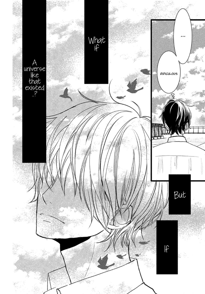 Boku wa Uchuujin ni Koi o Shita. Chapter 1 page 19 - Chapter 1 : Shock! Aliens exist?