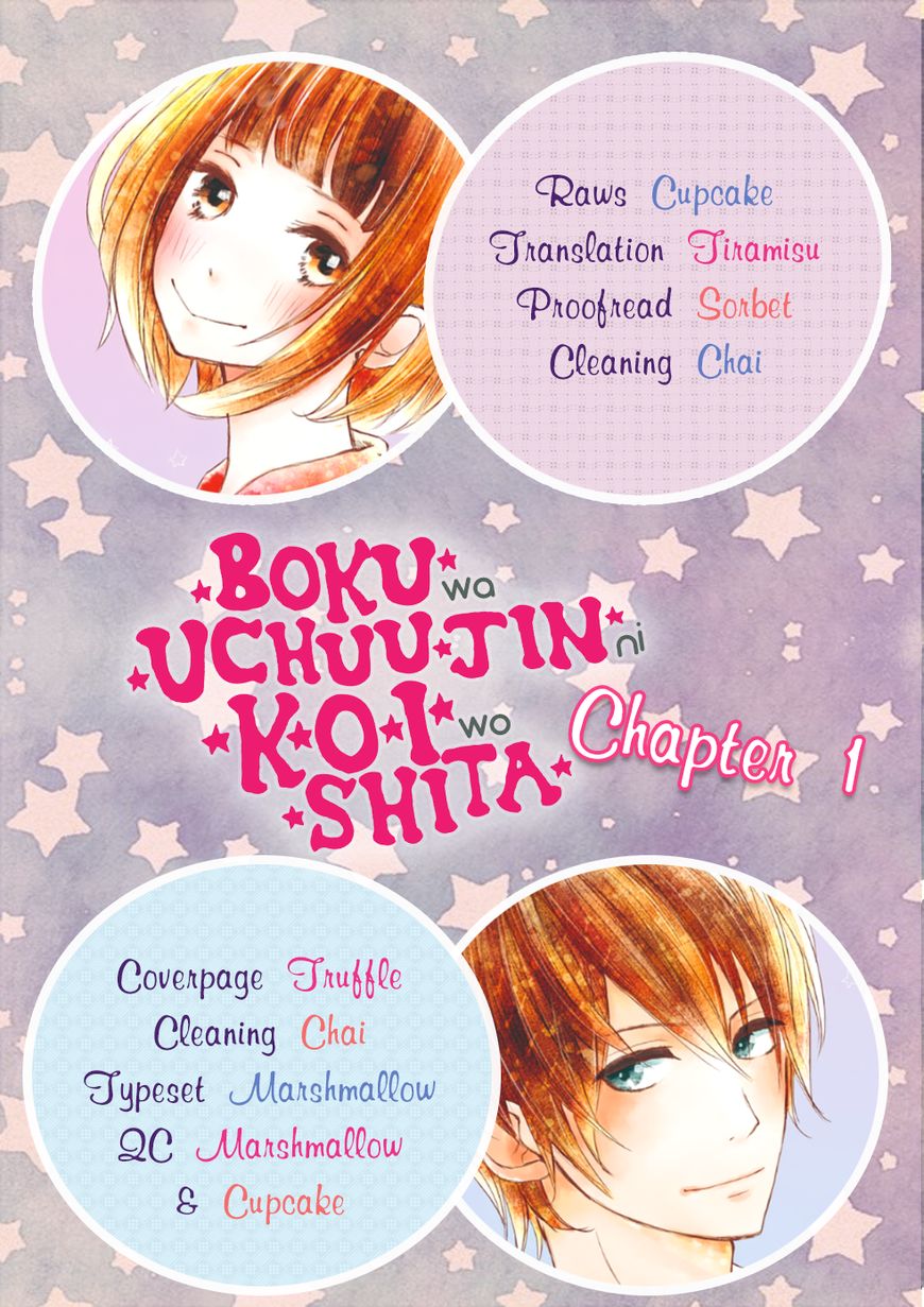 Boku wa Uchuujin ni Koi o Shita. Chapter 1 page 2 - Chapter 1 : Shock! Aliens exist?