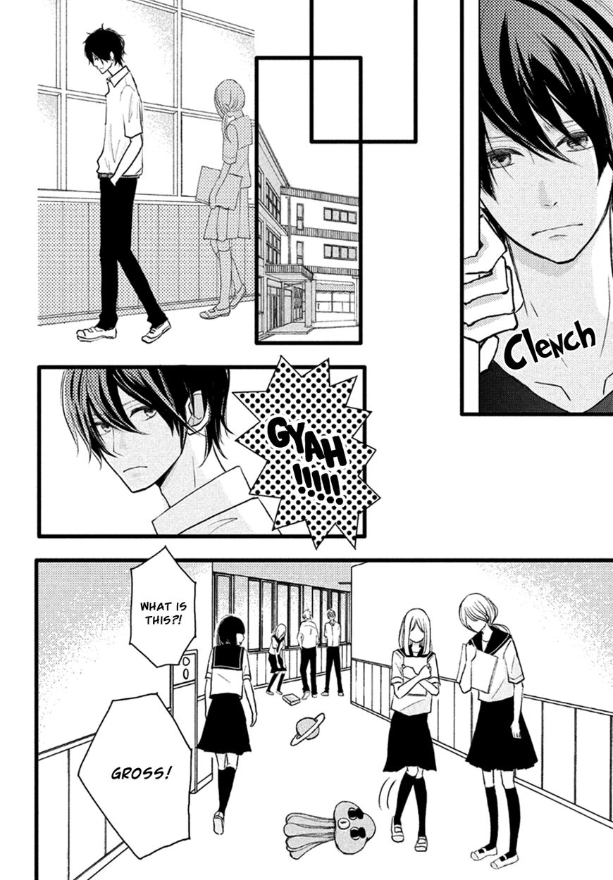 Boku wa Uchuujin ni Koi o Shita. Chapter 1 page 21 - Chapter 1 : Shock! Aliens exist?