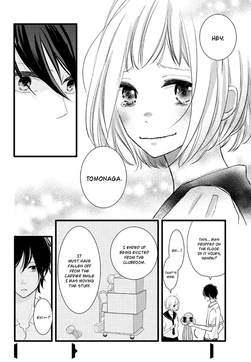 Boku wa Uchuujin ni Koi o Shita. Chapter 1 page 23 - Chapter 1 : Shock! Aliens exist?