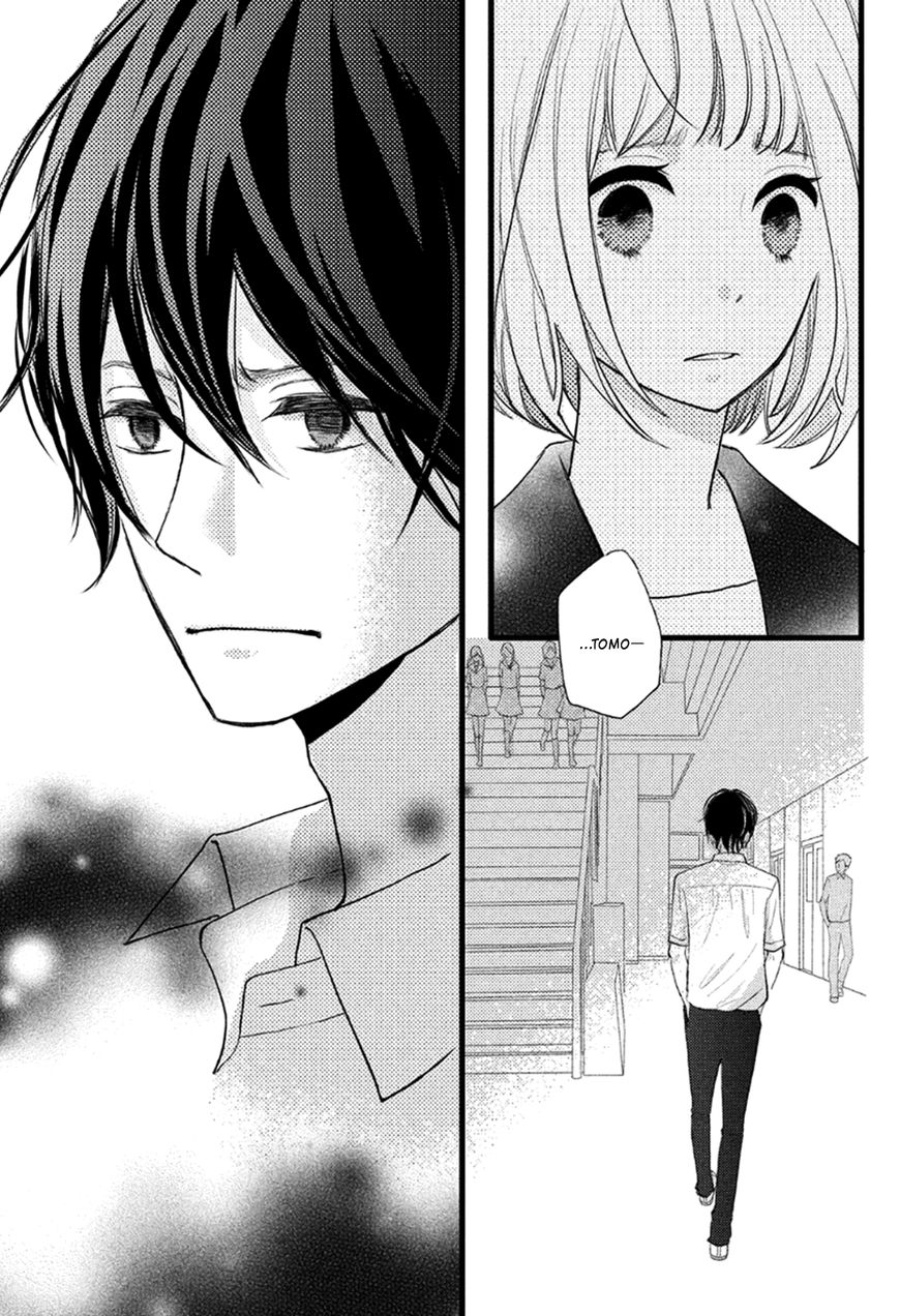 Boku wa Uchuujin ni Koi o Shita. Chapter 1 page 28 - Chapter 1 : Shock! Aliens exist?