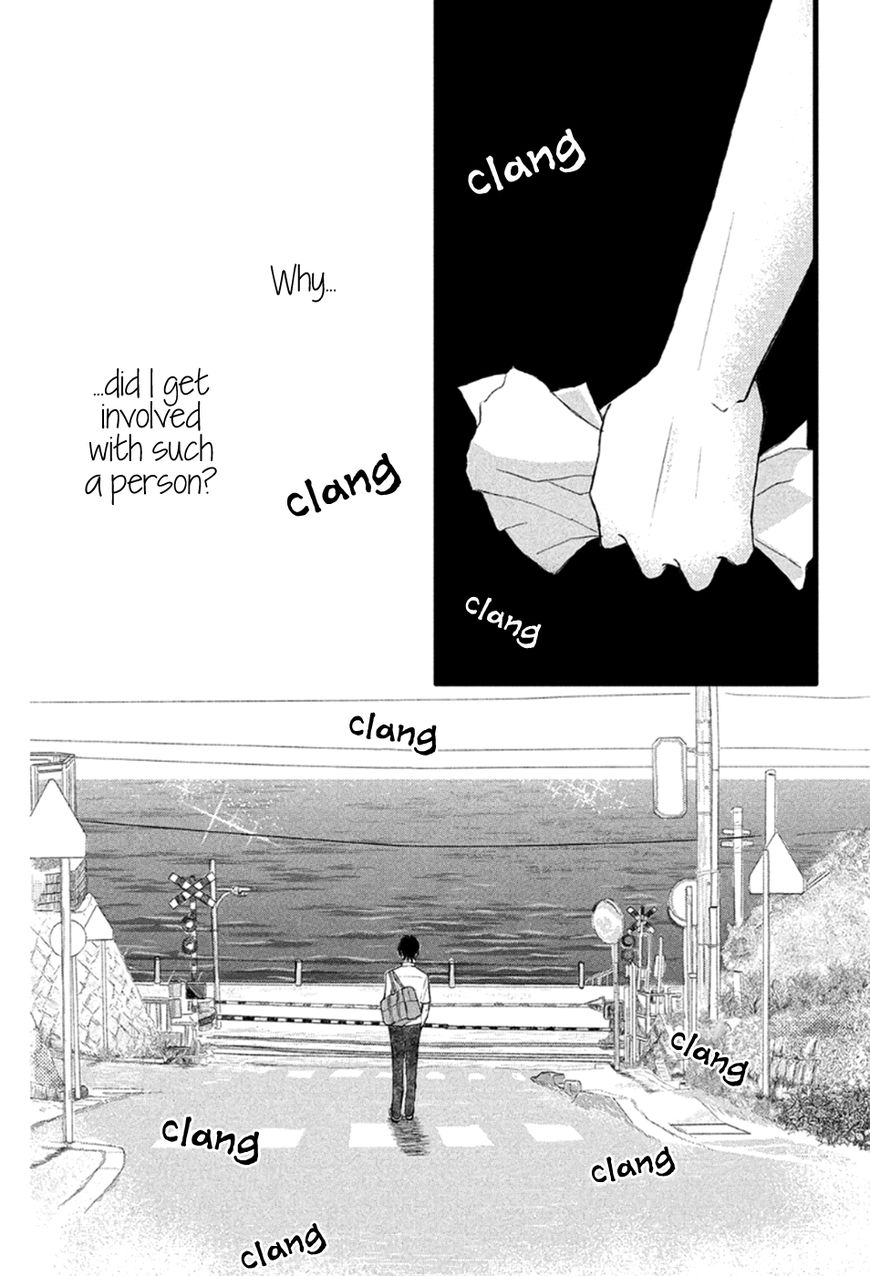 Boku wa Uchuujin ni Koi o Shita. Chapter 1 page 29 - Chapter 1 : Shock! Aliens exist?