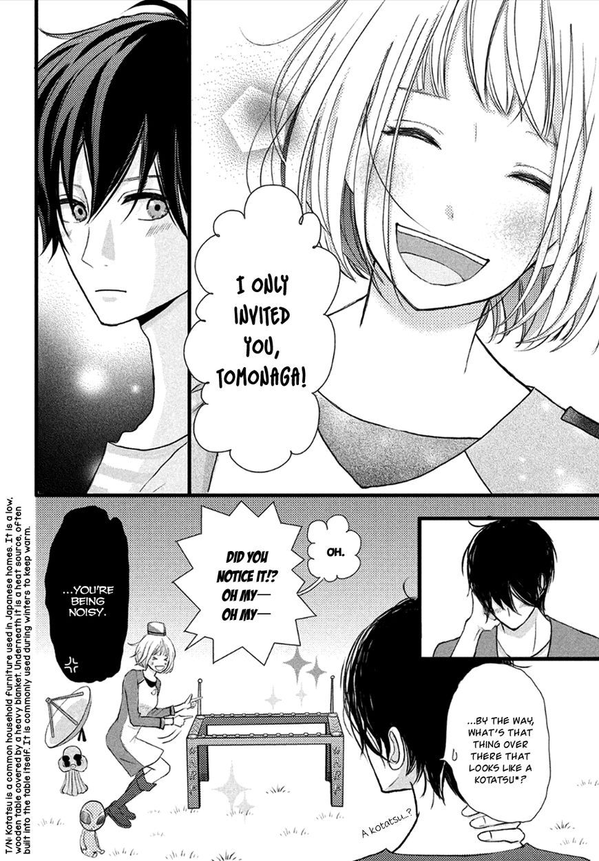 Boku wa Uchuujin ni Koi o Shita. Chapter 1 page 35 - Chapter 1 : Shock! Aliens exist?