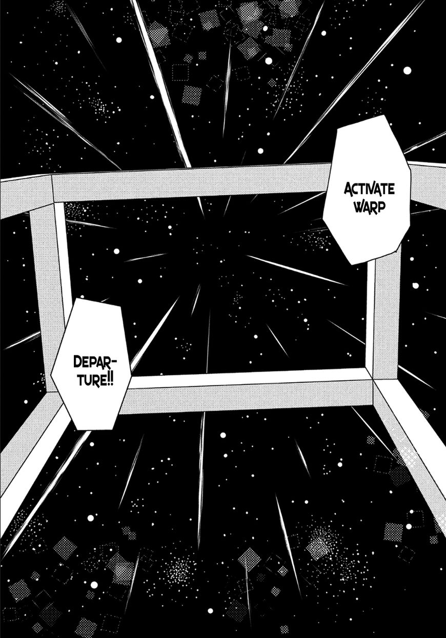 Boku wa Uchuujin ni Koi o Shita. Chapter 1 page 37 - Chapter 1 : Shock! Aliens exist?