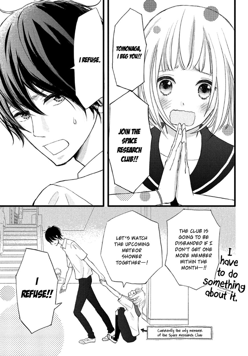 Boku wa Uchuujin ni Koi o Shita. Chapter 1 page 4 - Chapter 1 : Shock! Aliens exist?