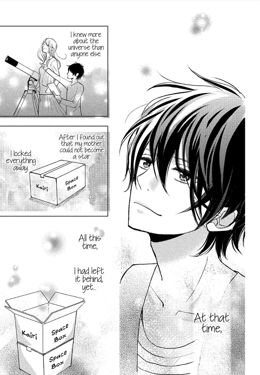 Boku wa Uchuujin ni Koi o Shita. Chapter 1 page 40 - Chapter 1 : Shock! Aliens exist?