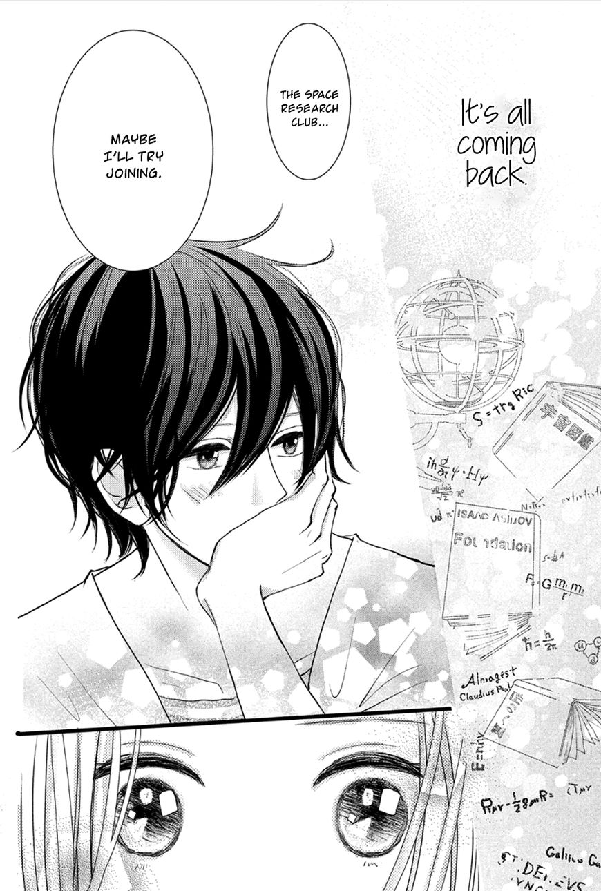 Boku wa Uchuujin ni Koi o Shita. Chapter 1 page 41 - Chapter 1 : Shock! Aliens exist?