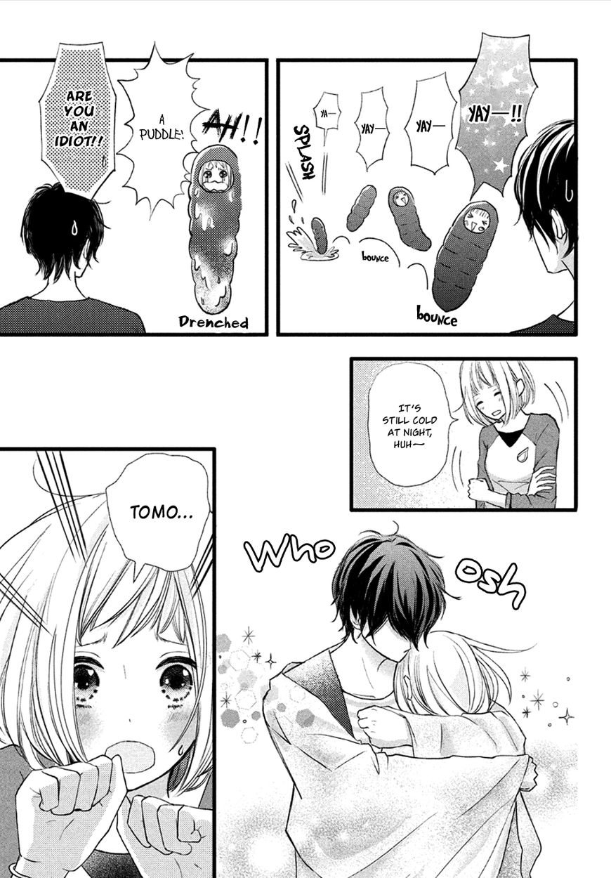 Boku wa Uchuujin ni Koi o Shita. Chapter 1 page 42 - Chapter 1 : Shock! Aliens exist?