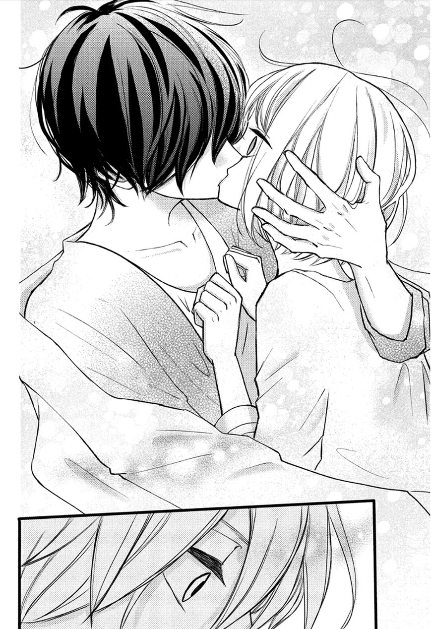 Boku wa Uchuujin ni Koi o Shita. Chapter 1 page 43 - Chapter 1 : Shock! Aliens exist?