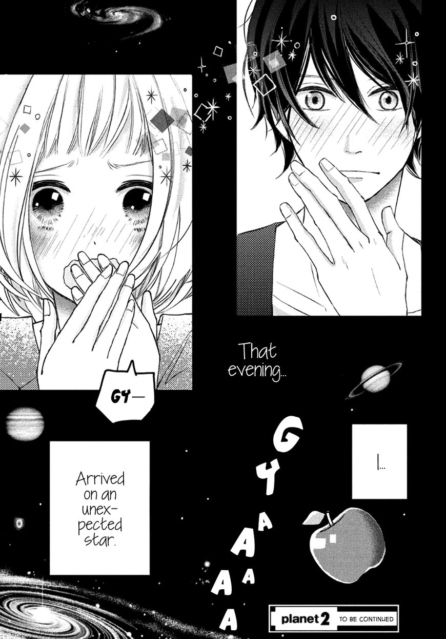 Boku wa Uchuujin ni Koi o Shita. Chapter 1 page 44 - Chapter 1 : Shock! Aliens exist?