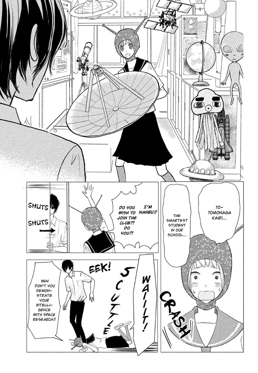Boku wa Uchuujin ni Koi o Shita. Chapter 1 page 6 - Chapter 1 : Shock! Aliens exist?