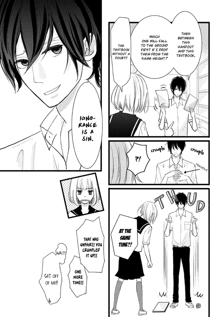 Boku wa Uchuujin ni Koi o Shita. Chapter 1 page 8 - Chapter 1 : Shock! Aliens exist?