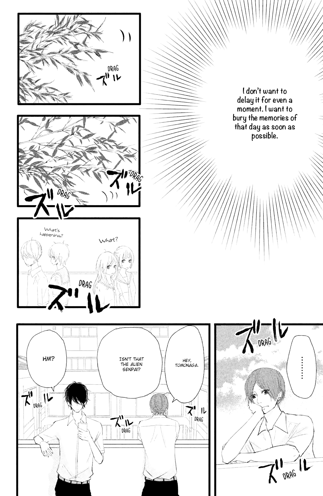 Boku wa Uchuujin ni Koi o Shita. Chapter 2 page 10 - Chapter 2: Profound mystery!! Person from Tanabata Star Festival Appears!!?