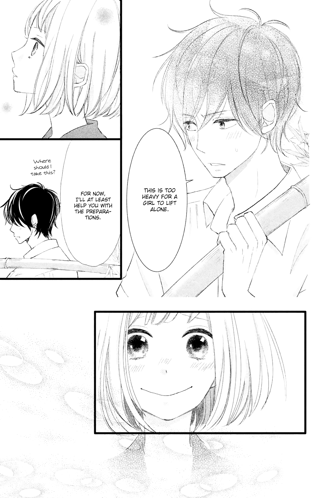 Boku wa Uchuujin ni Koi o Shita. Chapter 2 page 13 - Chapter 2: Profound mystery!! Person from Tanabata Star Festival Appears!!?