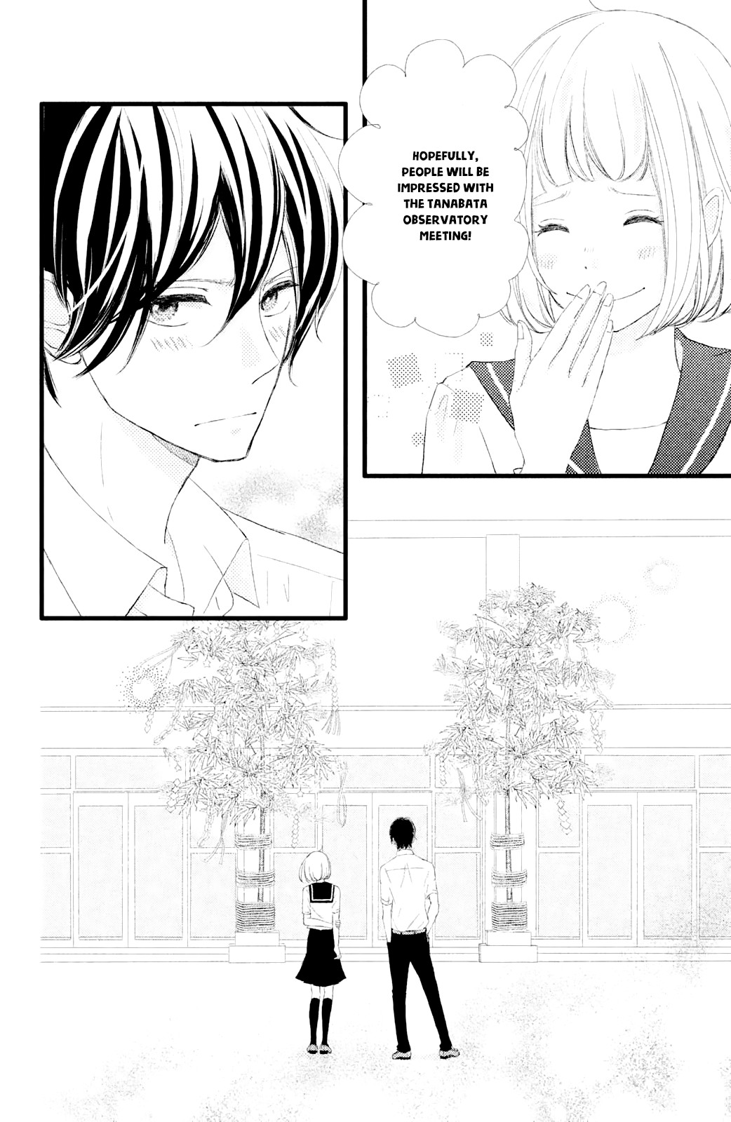 Boku wa Uchuujin ni Koi o Shita. Chapter 2 page 16 - Chapter 2: Profound mystery!! Person from Tanabata Star Festival Appears!!?