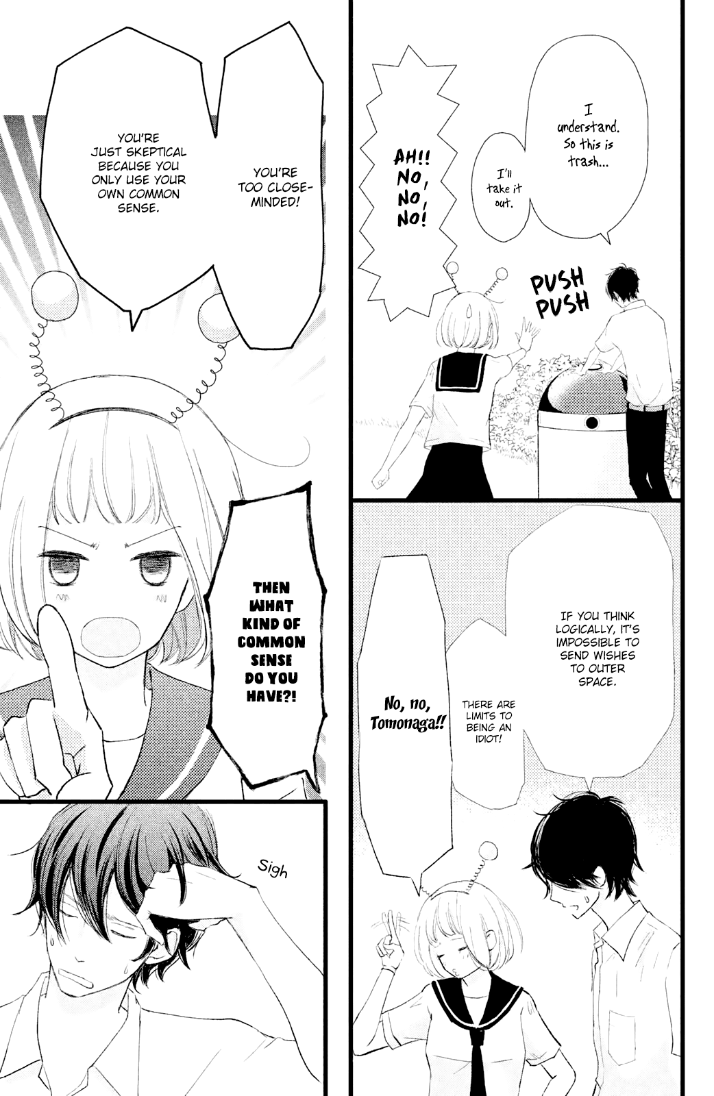 Boku wa Uchuujin ni Koi o Shita. Chapter 2 page 19 - Chapter 2: Profound mystery!! Person from Tanabata Star Festival Appears!!?