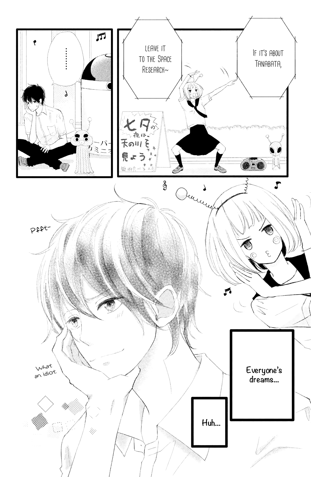Boku wa Uchuujin ni Koi o Shita. Chapter 2 page 20 - Chapter 2: Profound mystery!! Person from Tanabata Star Festival Appears!!?