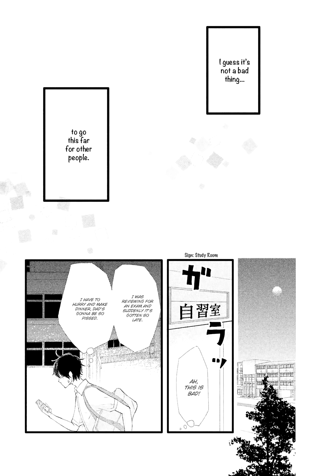 Boku wa Uchuujin ni Koi o Shita. Chapter 2 page 21 - Chapter 2: Profound mystery!! Person from Tanabata Star Festival Appears!!?