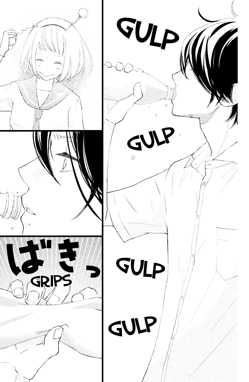 Boku wa Uchuujin ni Koi o Shita. Chapter 2 page 25 - Chapter 2: Profound mystery!! Person from Tanabata Star Festival Appears!!?