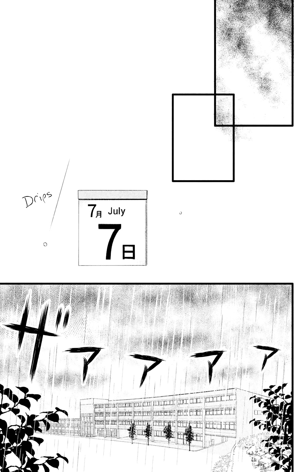 Boku wa Uchuujin ni Koi o Shita. Chapter 2 page 27 - Chapter 2: Profound mystery!! Person from Tanabata Star Festival Appears!!?