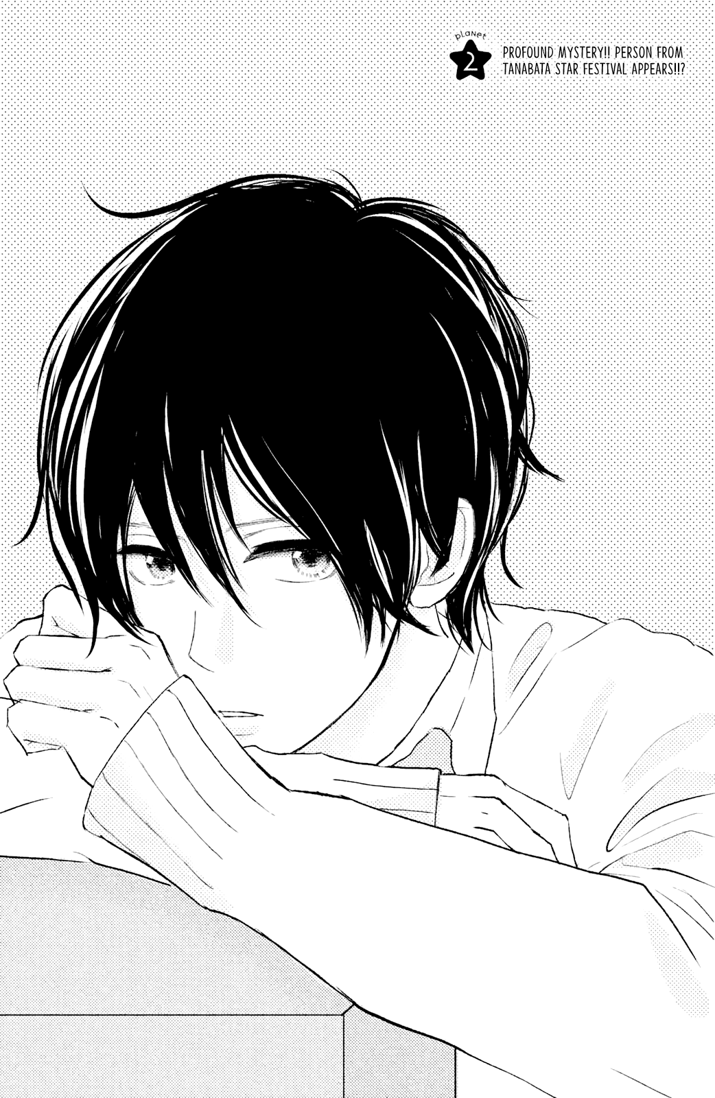 Boku wa Uchuujin ni Koi o Shita. Chapter 2 page 3 - Chapter 2: Profound mystery!! Person from Tanabata Star Festival Appears!!?