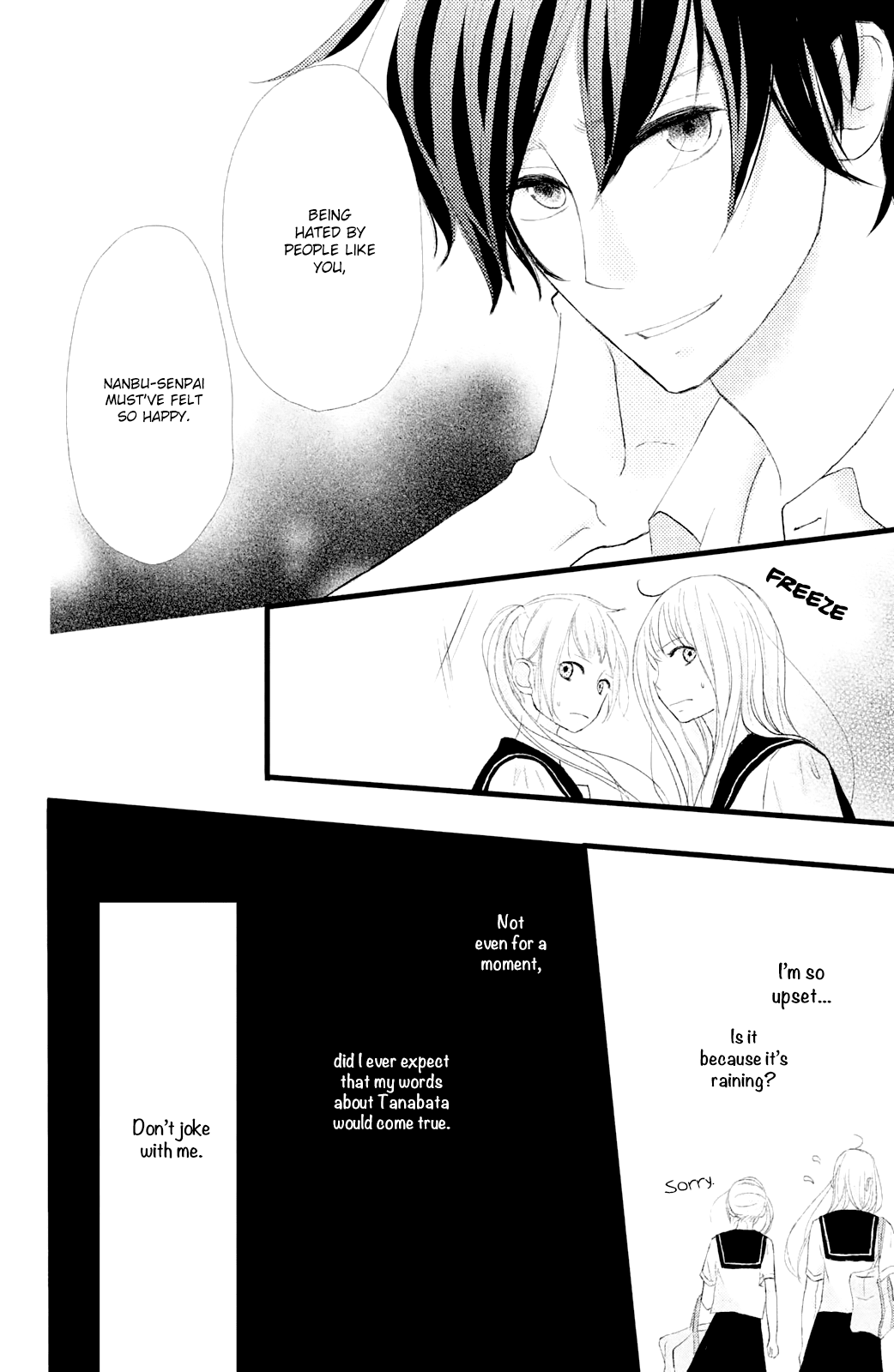 Boku wa Uchuujin ni Koi o Shita. Chapter 2 page 30 - Chapter 2: Profound mystery!! Person from Tanabata Star Festival Appears!!?