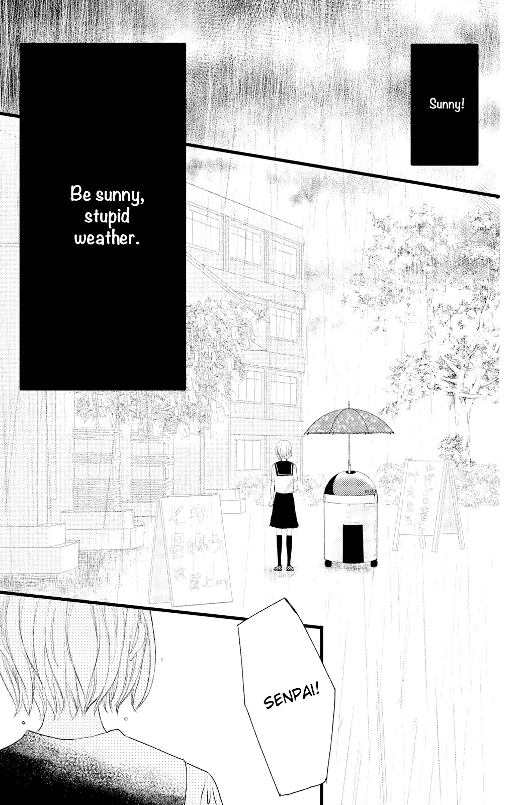Boku wa Uchuujin ni Koi o Shita. Chapter 2 page 31 - Chapter 2: Profound mystery!! Person from Tanabata Star Festival Appears!!?