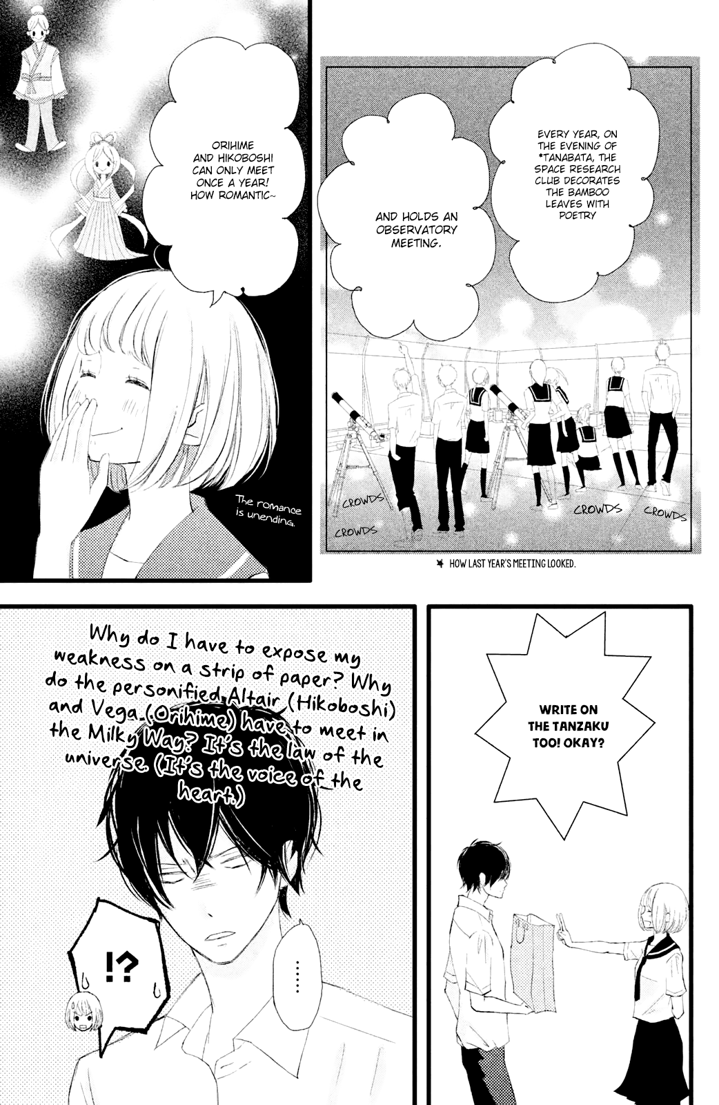 Boku wa Uchuujin ni Koi o Shita. Chapter 2 page 7 - Chapter 2: Profound mystery!! Person from Tanabata Star Festival Appears!!?
