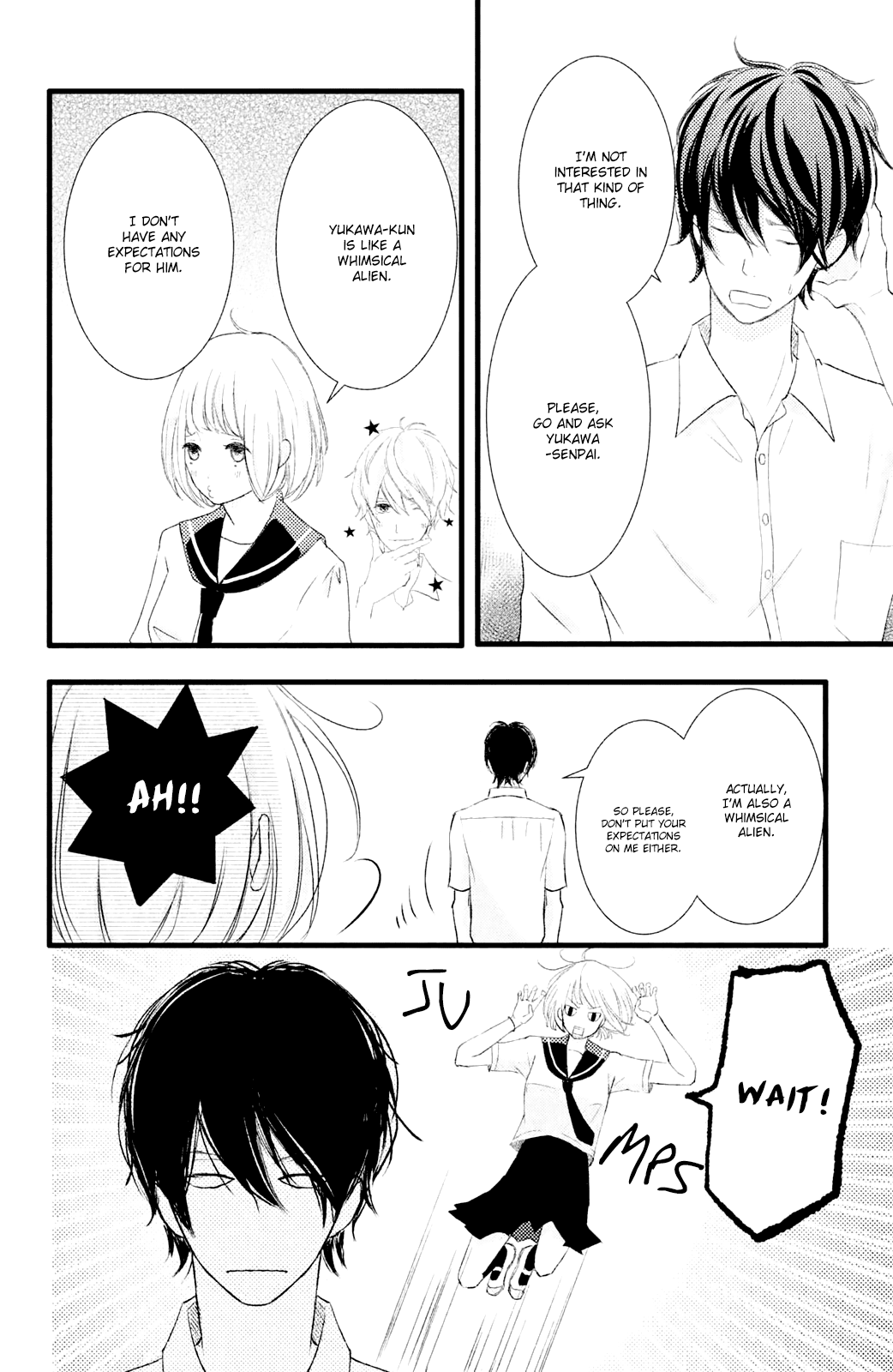 Boku wa Uchuujin ni Koi o Shita. Chapter 2 page 8 - Chapter 2: Profound mystery!! Person from Tanabata Star Festival Appears!!?
