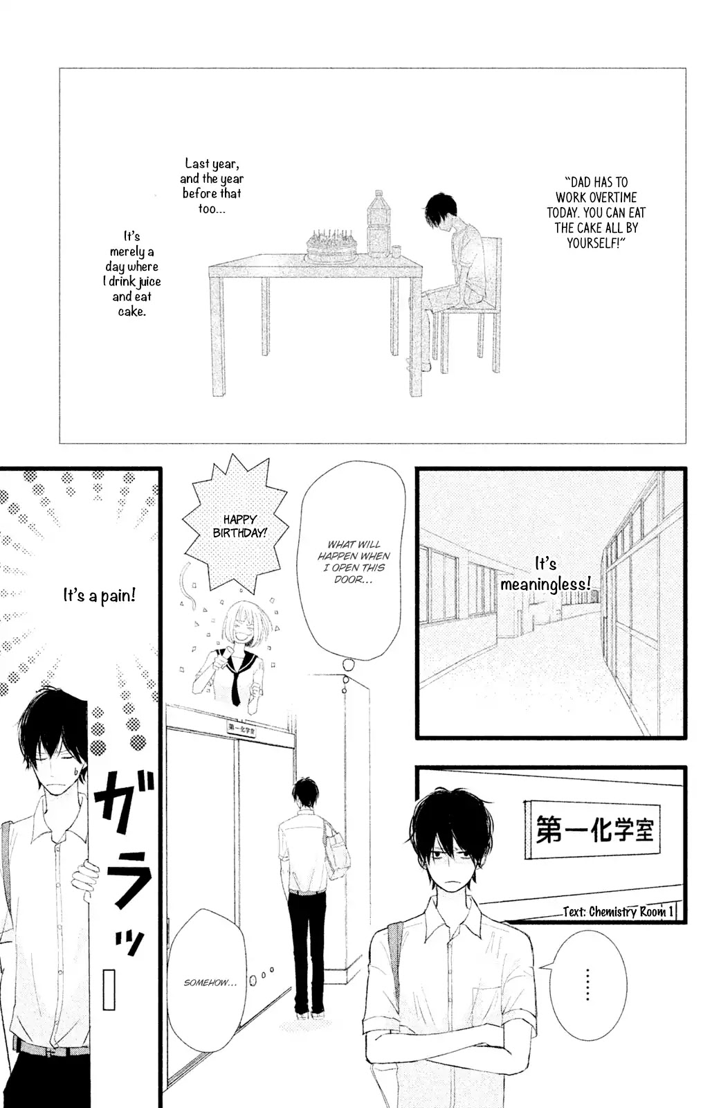 Boku wa Uchuujin ni Koi o Shita. Chapter 3 page 15 - Chapter 3: The Space Girl Who Leapt Through Time?!