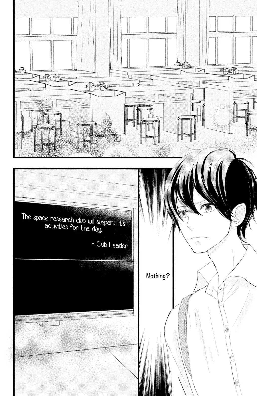 Boku wa Uchuujin ni Koi o Shita. Chapter 3 page 16 - Chapter 3: The Space Girl Who Leapt Through Time?!