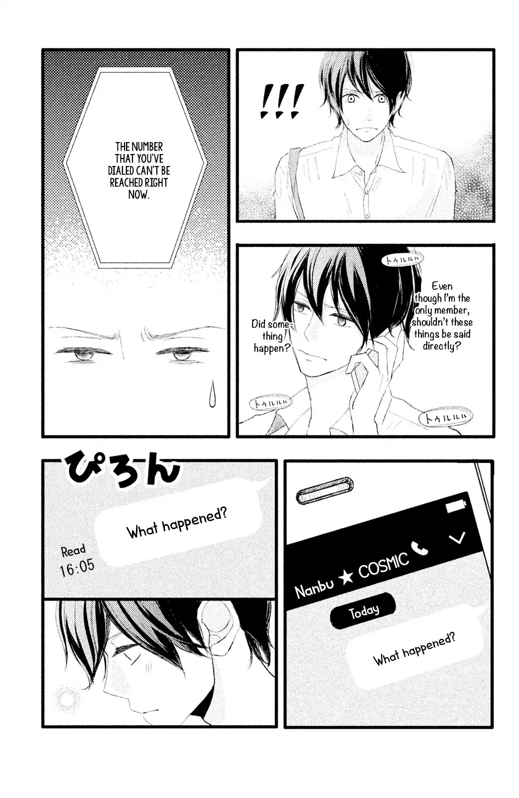 Boku wa Uchuujin ni Koi o Shita. Chapter 3 page 17 - Chapter 3: The Space Girl Who Leapt Through Time?!