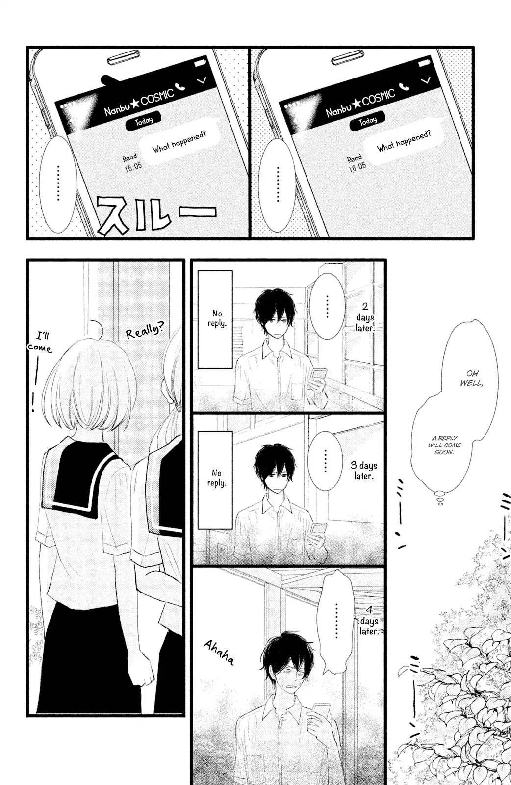 Boku wa Uchuujin ni Koi o Shita. Chapter 3 page 18 - Chapter 3: The Space Girl Who Leapt Through Time?!