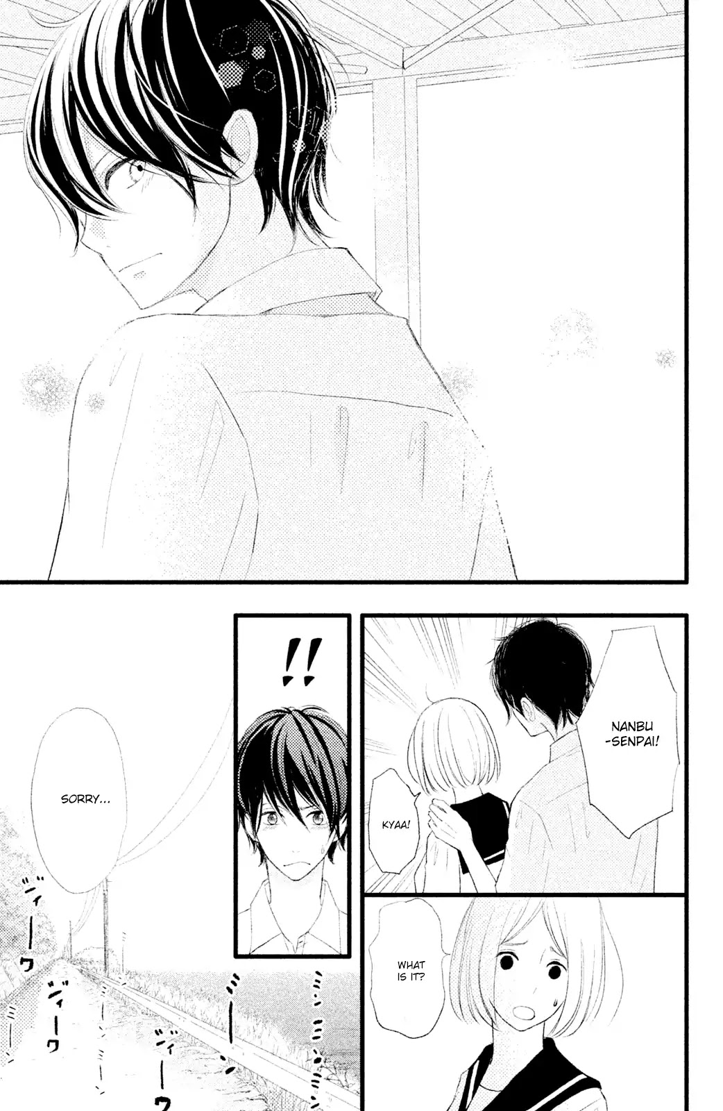 Boku wa Uchuujin ni Koi o Shita. Chapter 3 page 19 - Chapter 3: The Space Girl Who Leapt Through Time?!