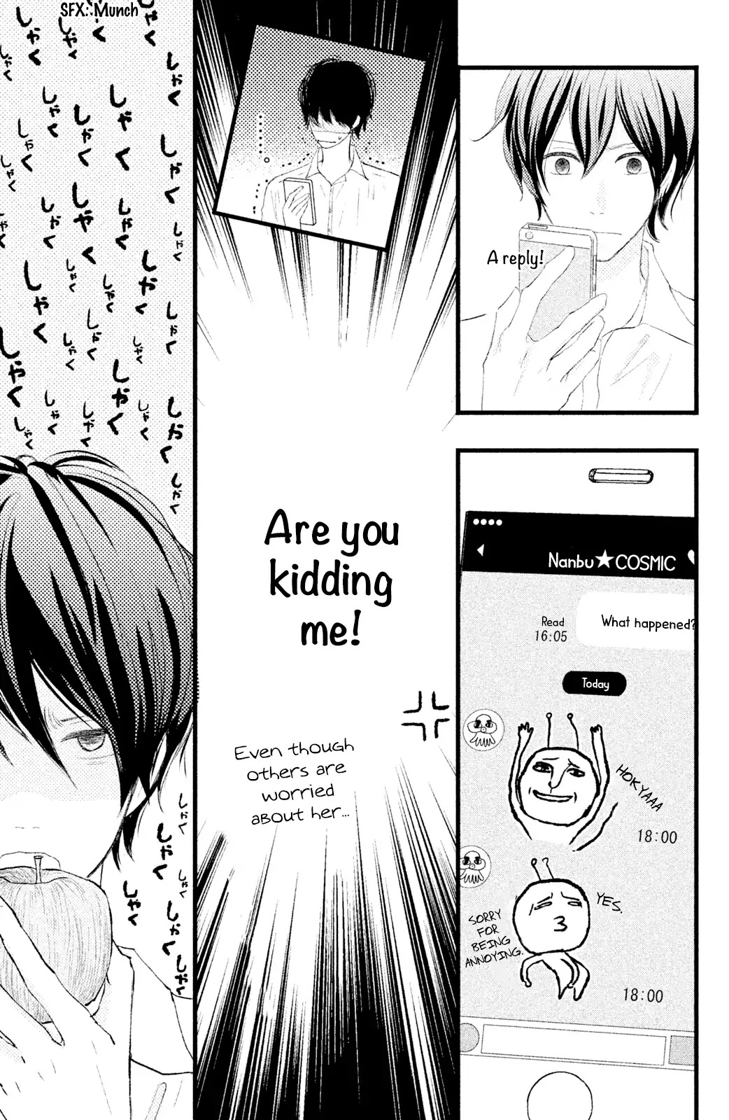 Boku wa Uchuujin ni Koi o Shita. Chapter 3 page 21 - Chapter 3: The Space Girl Who Leapt Through Time?!