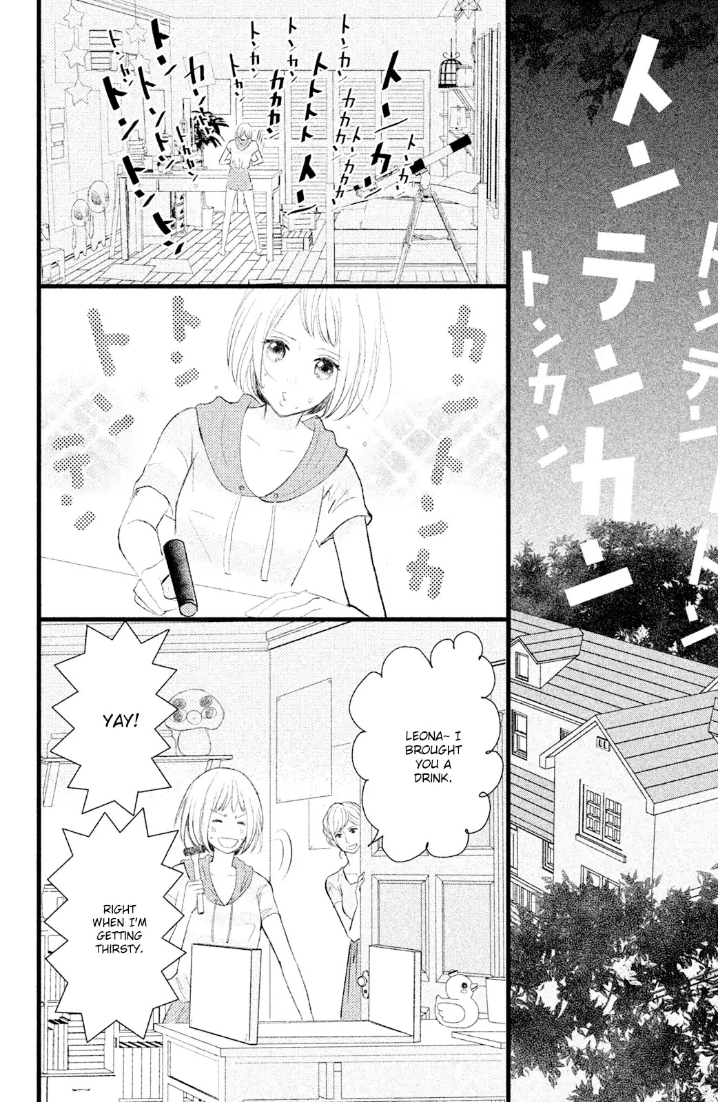 Boku wa Uchuujin ni Koi o Shita. Chapter 3 page 26 - Chapter 3: The Space Girl Who Leapt Through Time?!