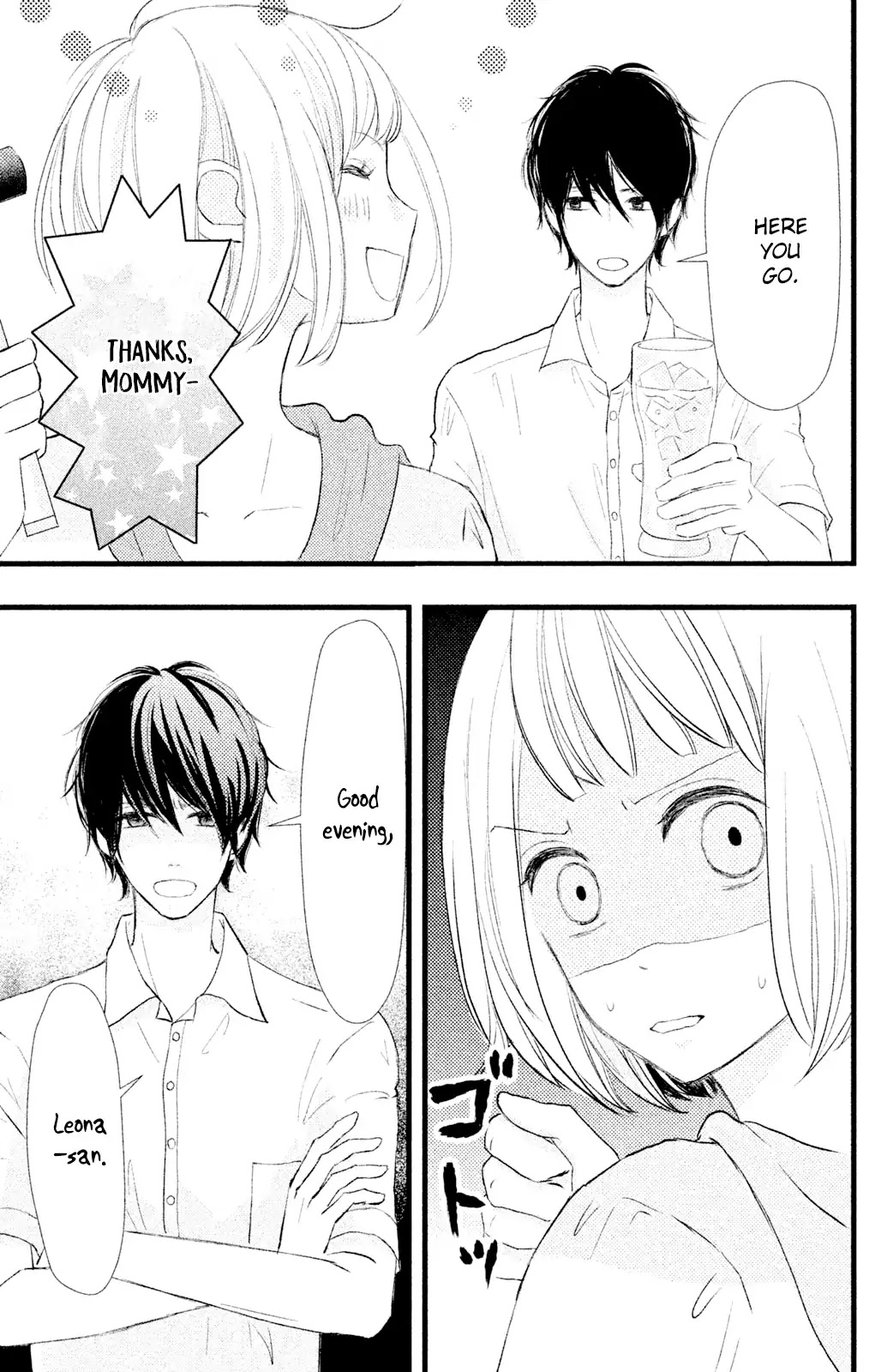 Boku wa Uchuujin ni Koi o Shita. Chapter 3 page 27 - Chapter 3: The Space Girl Who Leapt Through Time?!