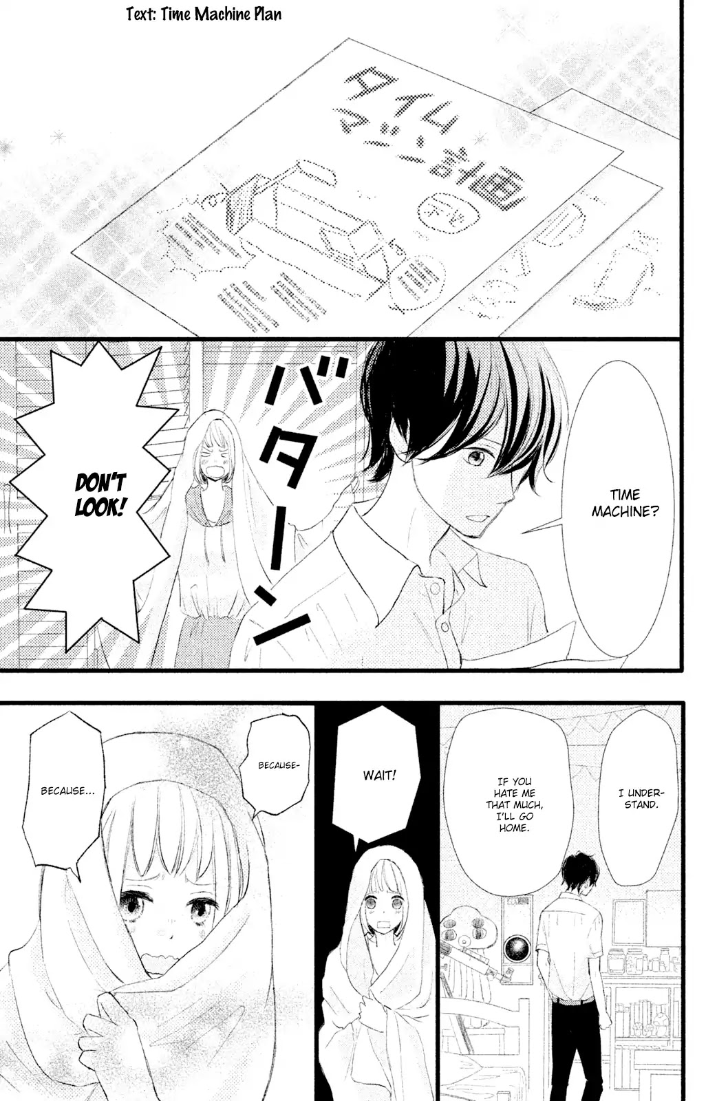 Boku wa Uchuujin ni Koi o Shita. Chapter 3 page 29 - Chapter 3: The Space Girl Who Leapt Through Time?!