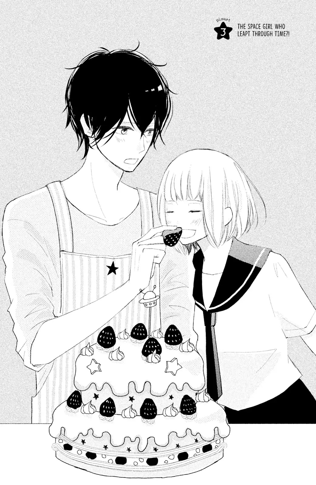 Boku wa Uchuujin ni Koi o Shita. Chapter 3 page 3 - Chapter 3: The Space Girl Who Leapt Through Time?!