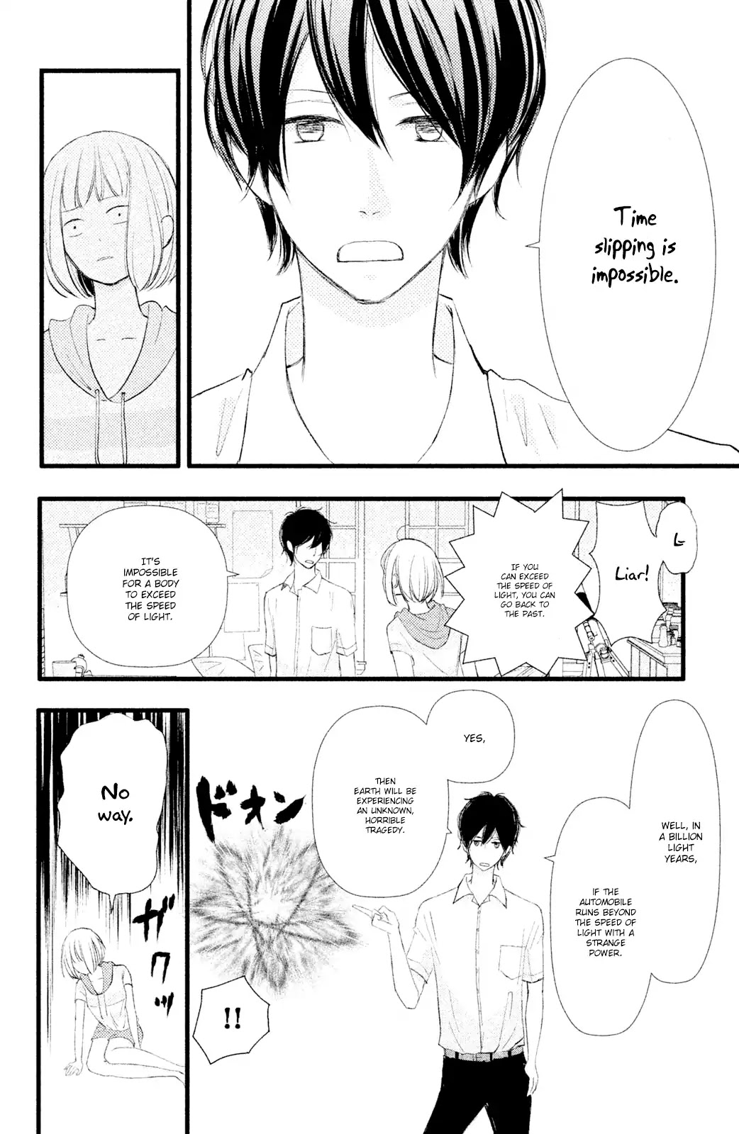 Boku wa Uchuujin ni Koi o Shita. Chapter 3 page 34 - Chapter 3: The Space Girl Who Leapt Through Time?!