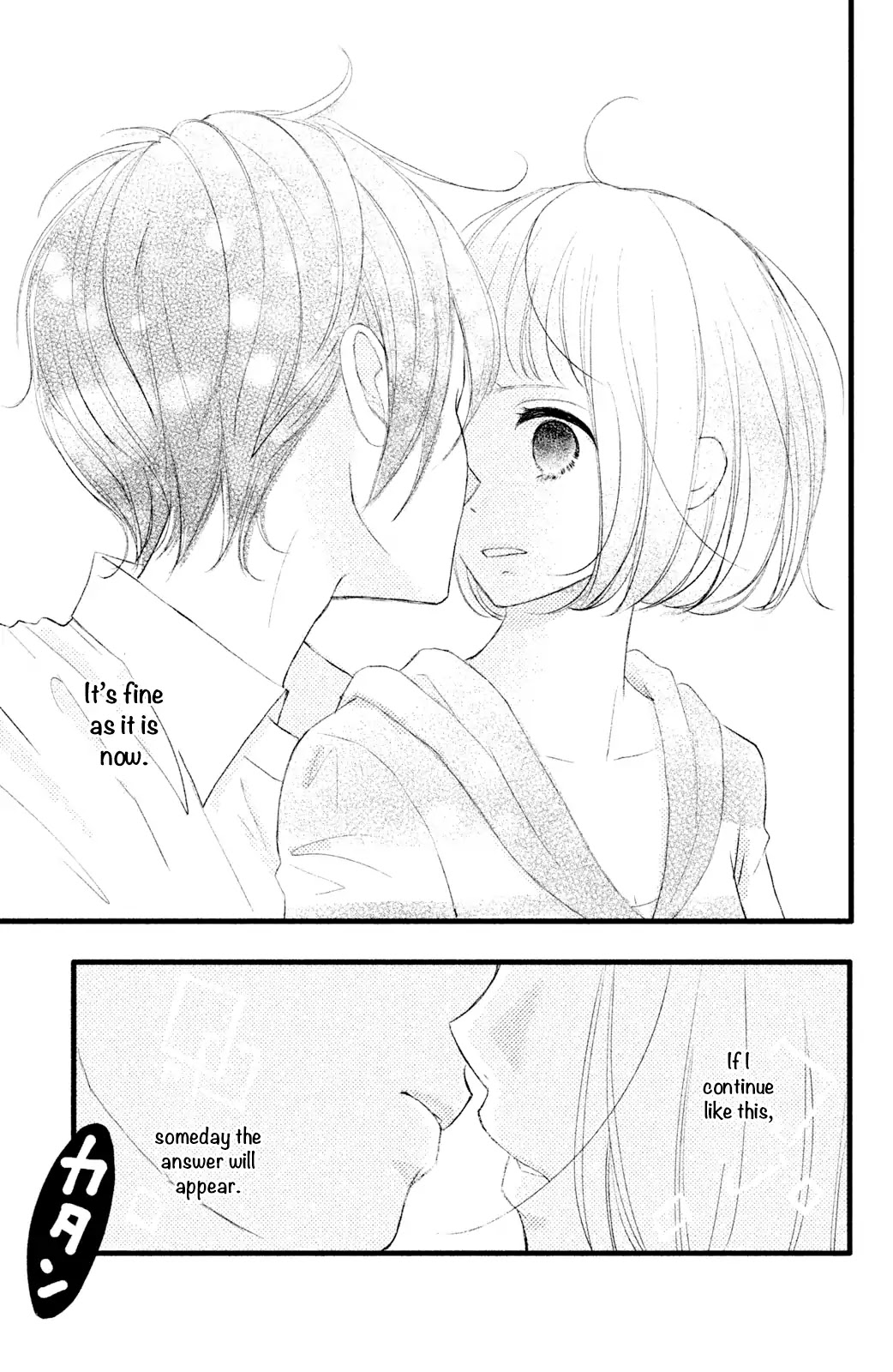 Boku wa Uchuujin ni Koi o Shita. Chapter 3 page 39 - Chapter 3: The Space Girl Who Leapt Through Time?!