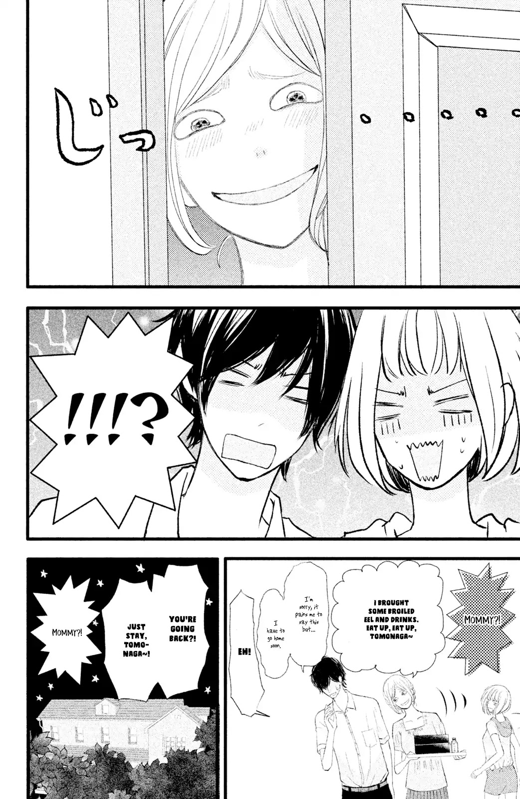 Boku wa Uchuujin ni Koi o Shita. Chapter 3 page 40 - Chapter 3: The Space Girl Who Leapt Through Time?!