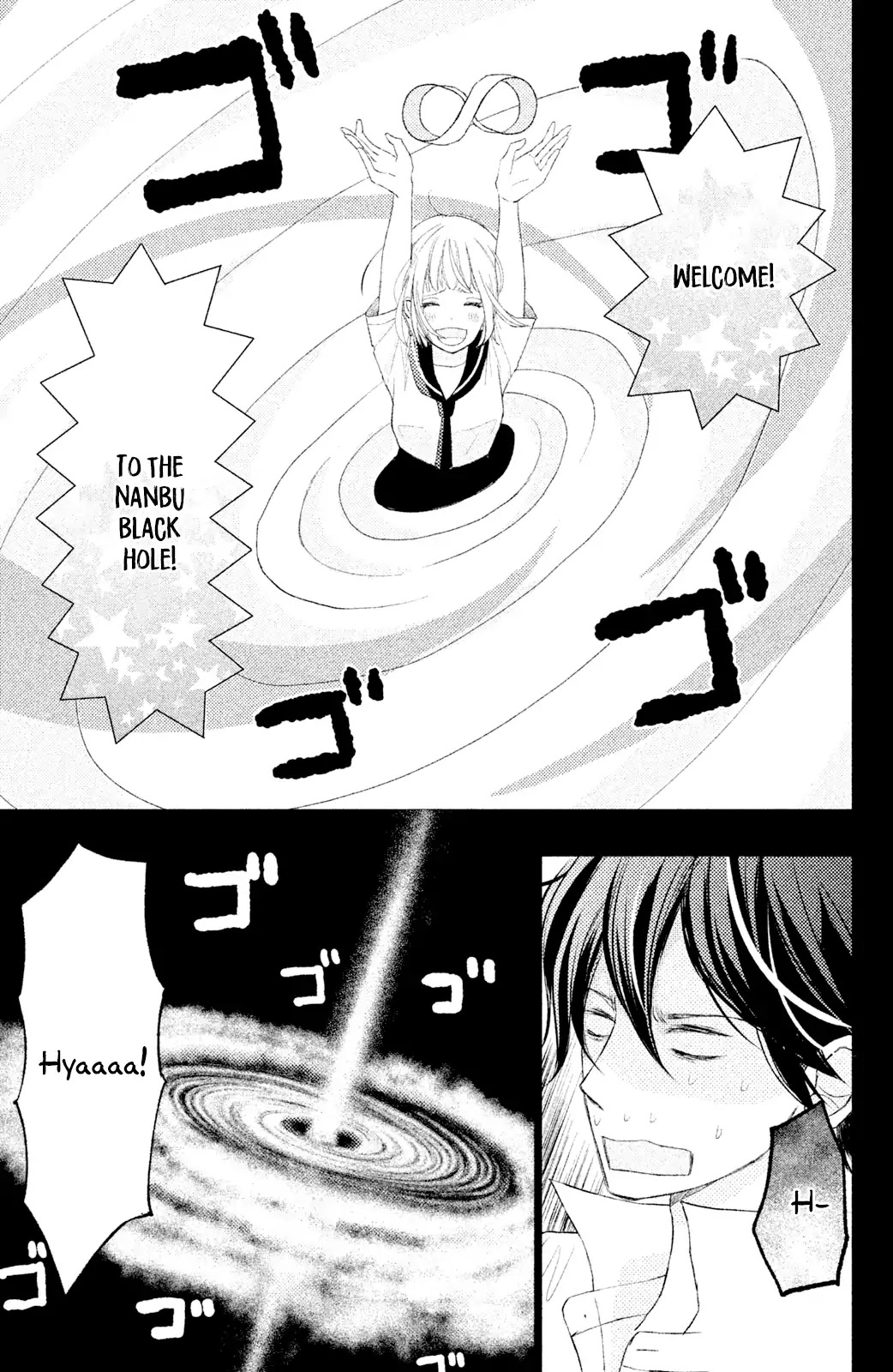 Boku wa Uchuujin ni Koi o Shita. Chapter 3 page 5 - Chapter 3: The Space Girl Who Leapt Through Time?!