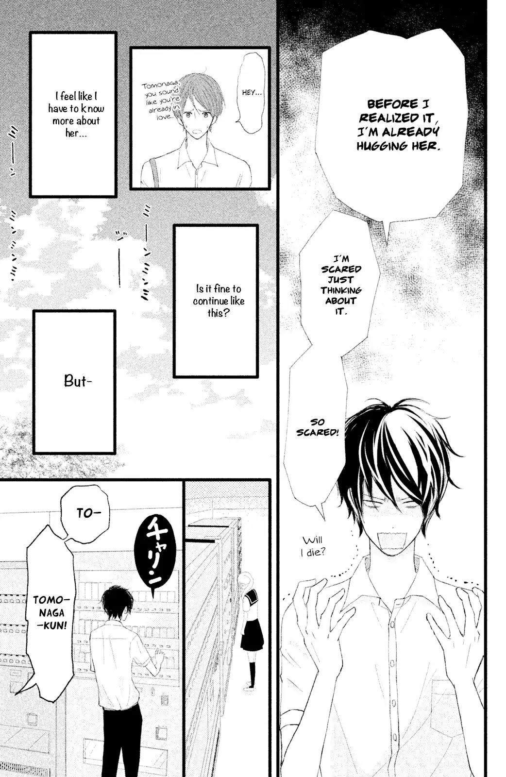 Boku wa Uchuujin ni Koi o Shita. Chapter 3 page 9 - Chapter 3: The Space Girl Who Leapt Through Time?!